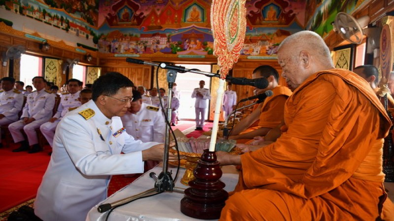 พระบาทสมเด็จพระเจ้าอยู่หัวพระราชทานผ้าพระกฐินถวายวัดเจียงอีศรีมงคลวราราม ได้ปัจจัยถวายวัดรวมเป็นเงินทั้งสิ้น 4,558,134 บาท