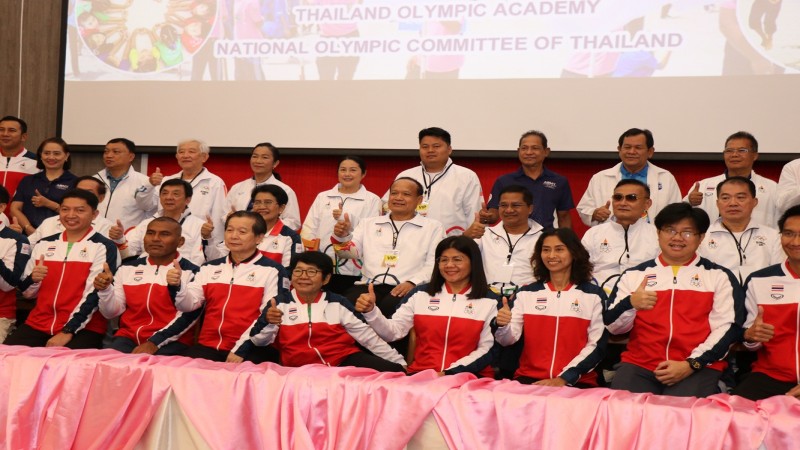 ผู้ว่าฯกาญจนบุรี เปิดกิจกรรมกีฬาวัฒนธรรม และการศึกษา เนื่องในกิจกรรมโอลิมปิก Day 2023