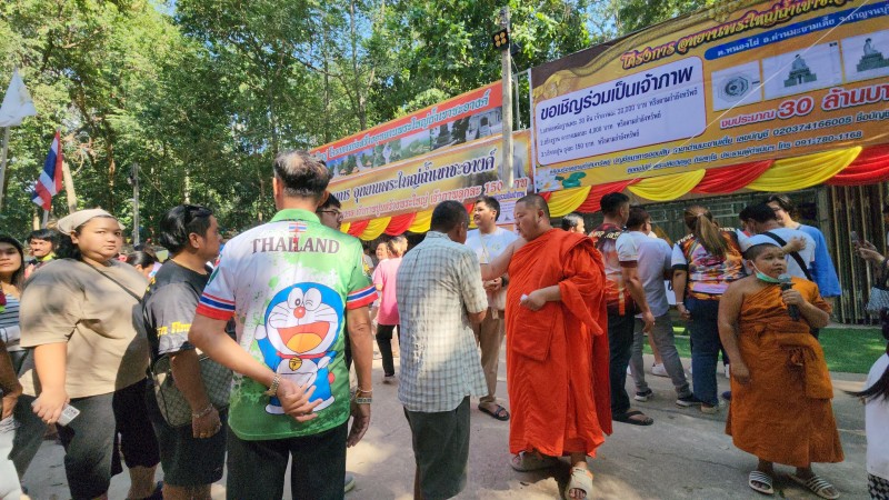 ฮือฮาแห่งแรกของไทย ! "ท้าวมั่งมี" ยักษ์เด็กใจดีสีสันสดใสที่อุทยานพระใหญ่ถ้ำเขาชะอางค์ จ.กาญจนบุรี