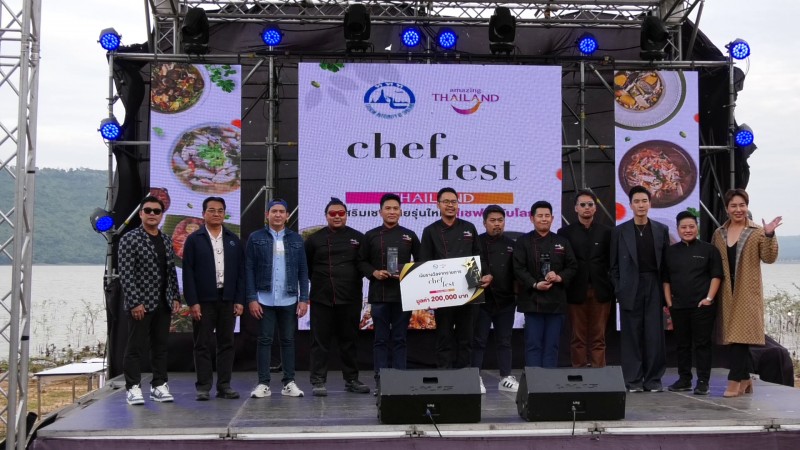 Chef Fest Thailand ได้สุดยอดเชฟระดับได้เงินรางวัลกว่า 2 แสนบาทเตรียมผลักดันวงการเชฟไทยสู่ระดับโลกและการท่องเที่ยวประเทศไทย