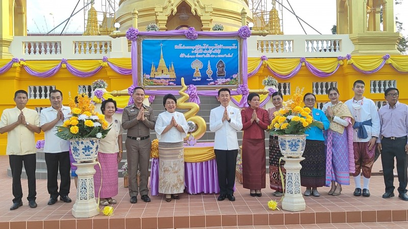 งานสมโภชพระบรมธาตุเจดีย์ศรีมหาโพธิ์ พระพุทธโพธิรังสี และพระอุณาโลม ณ วัดโพธิ์ศรี ต. อินทร์บุรี อ.อินทร์บุรี จ.สิงห์บุรี