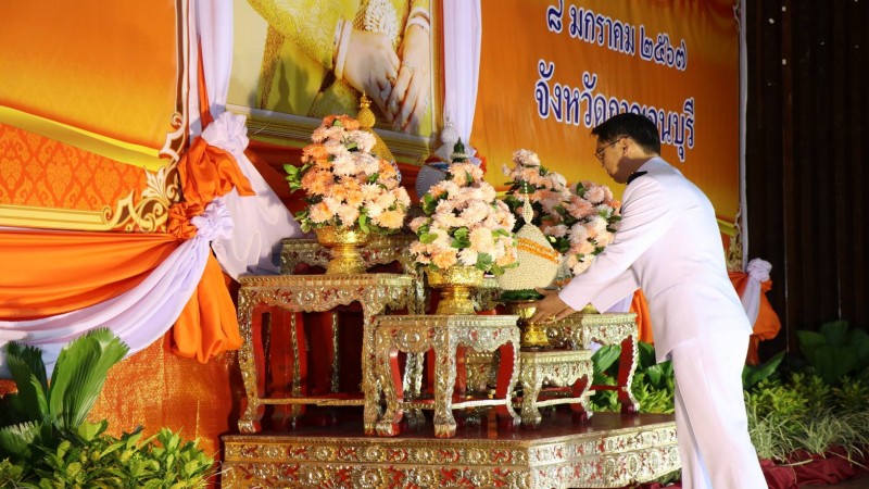 จัดพิธีเจริญพระพุทธมนต์และทำบุญตักบาตรเพื่อถวายพระพรแด่ สมเด็จพระเจ้าลูกเธอ เจ้าฟ้าสิริวัณณวรี นารีรัตนราชกัญญา