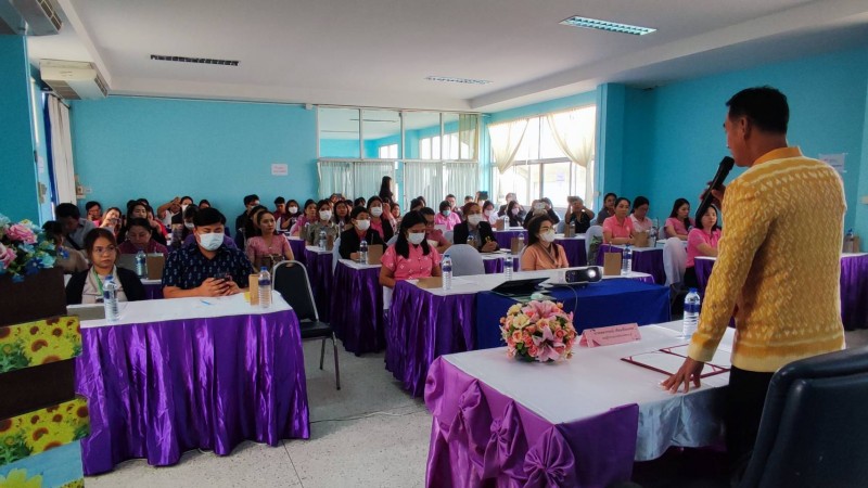 จังหวัดสระบุรี ประชุมเชิงปฏิบัติการสร้างความรู้ ความเข้าใจ ในการบันทึกข้อมูลตามระบบฐานข้อมูลการพัฒนากำลังคนระดับจังหวัด