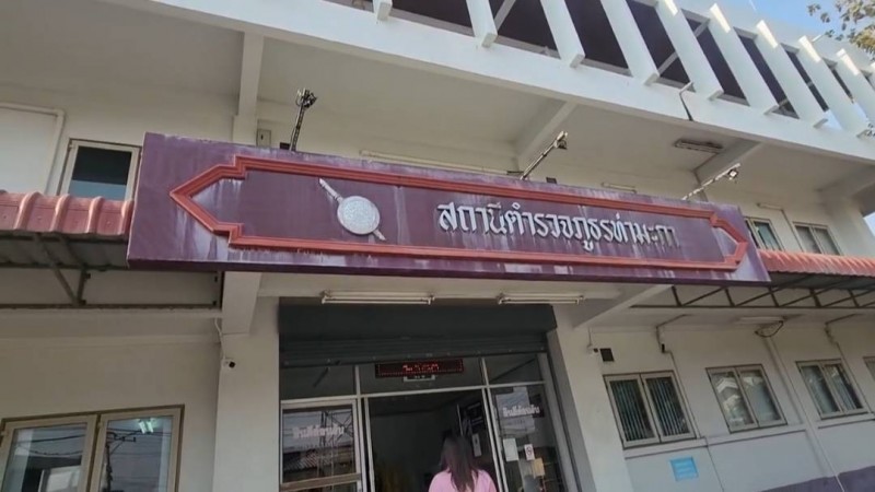 เตือนภัย ! "การสร้างบ้าน" ท่านอาจเป็นเหยื่อแบบสาวรายนี้  ถูกช่างรับเหมาแสบหลอกเงินสร้างเรือนหอแล้วเทงานทิ้ง