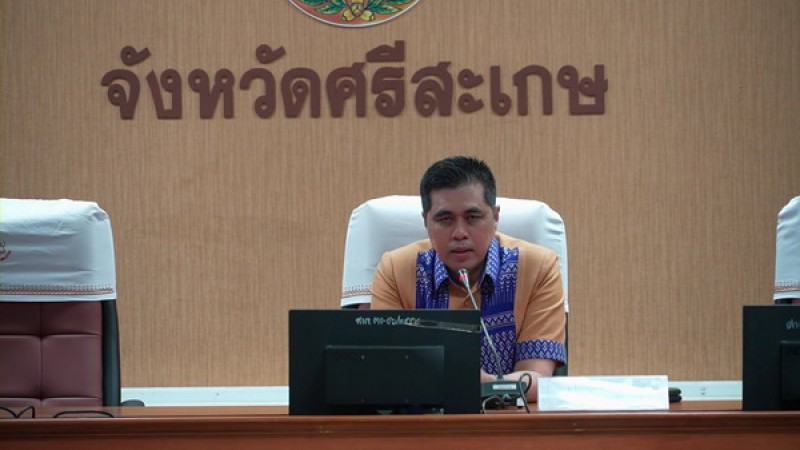 ผวจ.ศรีสะเกษ เป็นประธานเปิดการประชุมและพบปะผู้ผลิต ผู้ประกอบการ OTOP เข้าร่วมจำหน่ายสินค้าในการจัดงาน OTOP Midyear 2024