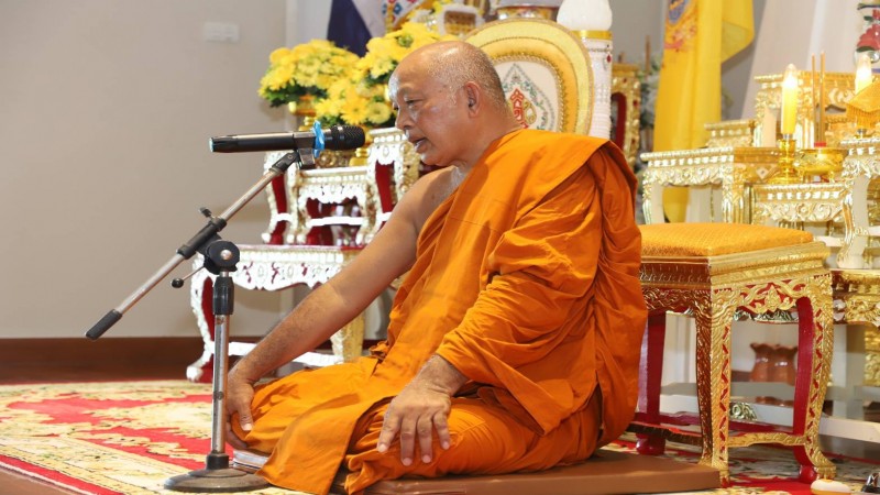 ผู้ว่าฯกาญจนบุรี เป็นประธานจัดโครงการปฏิบัติธรรมเฉลิมพระเกียรติ และถวายเป็นพระราชกุศล พระบาทสมเด็จพระเจ้าอยู่หัวฯ