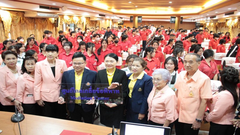 ศาลเยาวชนฯ จับมือโรงเรียนกาญจนานุเคราะห์  เปิดโครงการ “การสร้างสันติวัฒนธรรมในโรงเรียนด้วยการไกล่เกลี่ย”