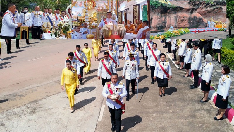 ผู้ว่าฯ บึงกาฬ ทำพิธีเสกน้ำพระพุทธมนต์ศักดิ์สิทธิ์ ที่วัดเซกาเจติยาราม