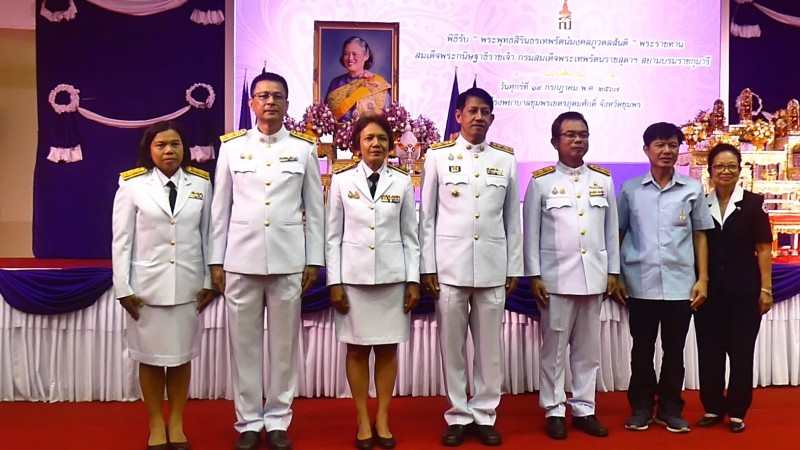 รองผู้ว่าฯ ชุมพร เป็นประธานในพิธีรับพระพุทธสิรินธรเทพรัตน์มงคลภูวดลสันติ พระราชทานจากกรมสมเด็จพระเทพรัตนราชสุดาฯ  ให้แก่ 3 โรงพยาบาล