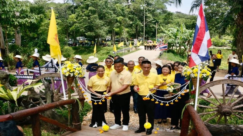 อบจ.ชุมพร เปิด“ศูนย์เรียนรู้ศาสตร์พระราชา บ้านพ่อหนองใหญ่” เฉลิมพระเกียรติพระชนมพรรษา 6 รอบ 72 พรรษา