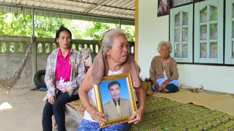 "คุณยายหูพิการ" ร้องสื่อฯ ถูกลูกเลี้ยงหลอกเซ็นต์รับเงินสงเคราะห์ศพแล้วเชิดเงินหนี