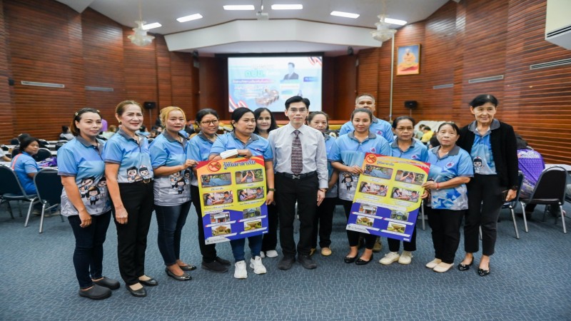 สสจ.กาญจน์ จัดอบรมพัฒนาศักยภาพเครือข่ายการสื่อสารสุขภาพจังหวัดกาญจนบุรี