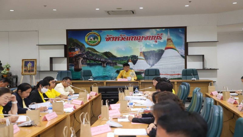 รองผู้ว่าฯกาญจนบุรี ร่วมประชุมคณะทำงานสนับสนุนการดำเนินงานขับเคลื่อนเขตเศรษฐกิจพิเศษจังหวัดกาญจนบุรี