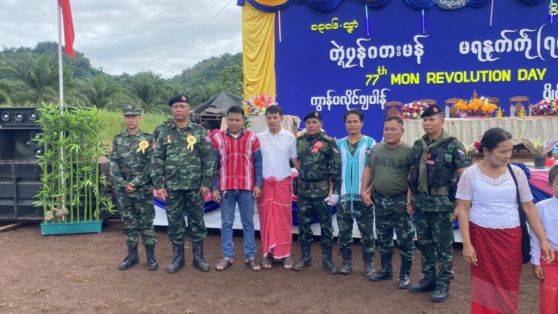 คึกคักพรรคมอญใหม่จัดกิจกรรมสวนสนาม ของทหารมอญใหญ่ พร้อมแข่งขันกีฬาเชื่อมความสามัคคี