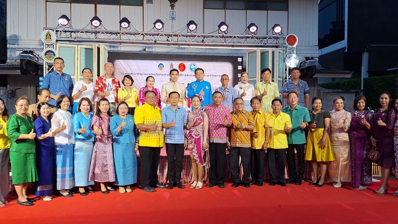 ประจวบฯ เปิดถนนสายการท่องเที่ยวเชิงวัฒนธรรม ชุมชนคุณธรรมหัวบ้าน ปี 67