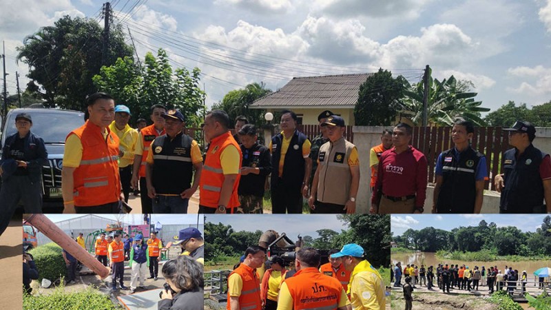 รมช.มหาดไทย ตรวจสถานการณ์น้ำในเขตเมืองยังห่างน้ำ 2 เมตรให้เฝ้าระวังแต่อย่ากังวล