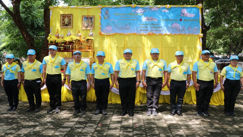 จัดกิจกรรมจิตอาสาปรับปรุงภูมิทัศน์วัดรัชดาภิเษก เนื่องในวันนวมินทรมหาราช