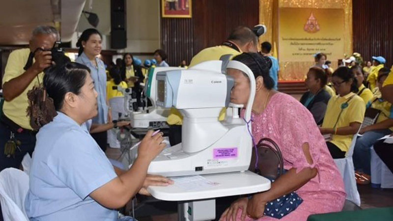 กาญจนบุรี จัดหน่วยแพทย์เคลื่อนที่-รับบริจาคโลหิต เฉลิมพระเกียรติ ในหลวง ร.10