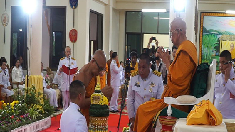 "พระพรหมจริยาจารย์" ประธานในการประกอบพิธีทรงตั้งเปรียญธรรม 3 ประโยค