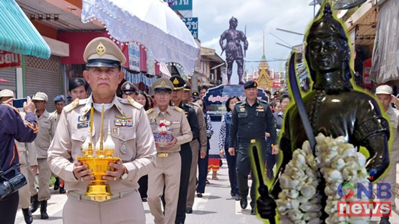 อัญเชิญเถ้าอัฐิ "พระยาพิชัยดาบหัก" 237 ปี กลับบ้านเกิด ชาวอุตรดิตถ์ตอนรับสมเกียรติ