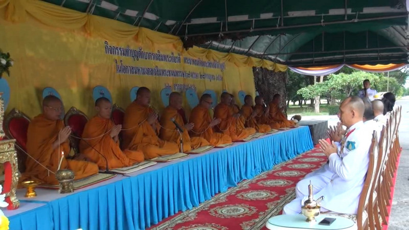 กรมทหารม้าที่ 5 รักษาพระองค์ จัดกิจกรรมแสดงความจงรักภักดี พระบาทสมเด็จพระเจ้าอยู่หัว