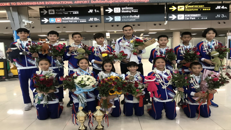 "ทัพนักทควันโดทีมชาติรุ่นจิ๋ว" กลับถึงไทยแล้ว! หลังทำผลงานได้ดีเยี่ยมในการแข่งขัน 3rd Asian Cadet Taekwondo Championships