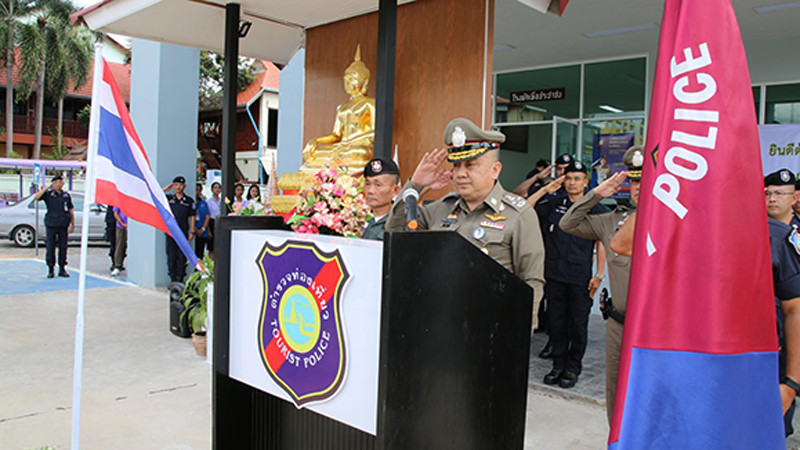 รอง ผบ.ตร. พร้อมคณะ ลงพื้นที่ตรวจงาน ในหน่วยงานที่รับผิดชอบ จ.กาญจนบุรี