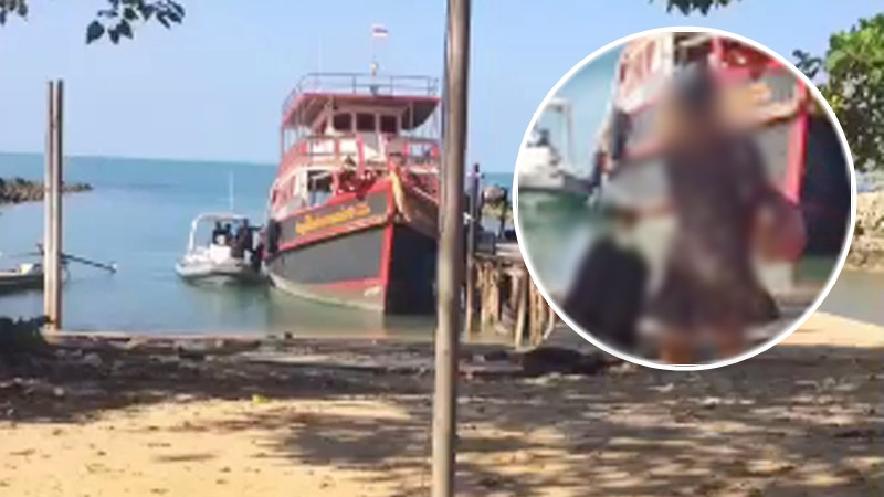 "ครูสาว" โต้หลังชาวบ้านแฉ "แฟนหนุ่ม" หลานหน.อุทยานฯ ใช้เรือหลวง-เบิกน้ำมันฟรี