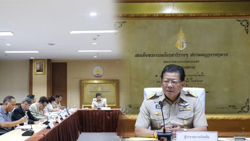 ระนองประชุมคณะกรรมการศึกษาธิการจังหวัด ครั้งที่ 9/2562