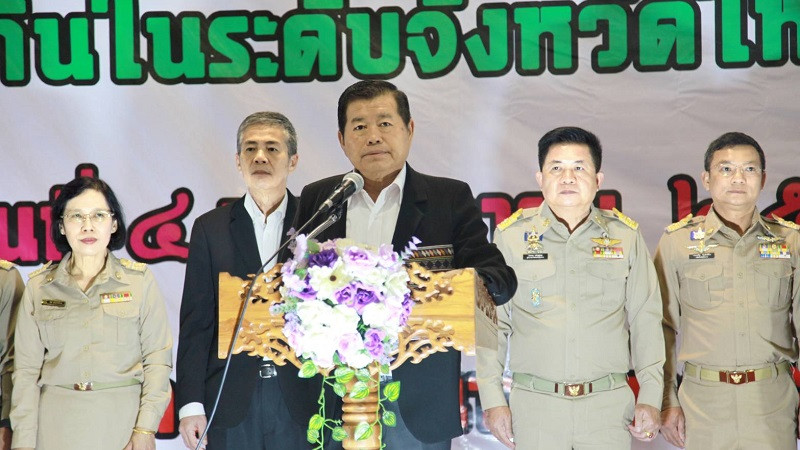 "นิพนธ์" เผย 3 กระทรวงหลัก จับมือใช้ แผนที่ One map แก้ปัญหาที่อยู่อาศัย-ที่ดินทำกิน