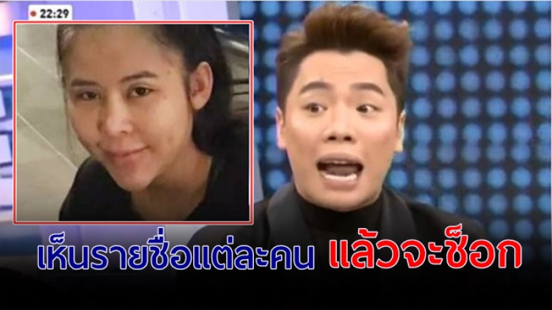 "มดดำ คชาภา" ลั่น เตรียมฟังข่าวใหญ่ หนักกว่าข่าวแม่มณี  มีดาราซุปตาร์ เจ้าสัว โดนเพียบ!!