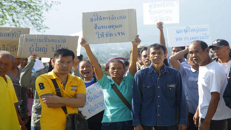 ผู้ใหญ่บ้านโป่งเจริญชัย พร้อมชาวบ้าน รวมตัวเรียกร้องขอความเป็นธรรมจาก "นายสมทรง นิลยอง"