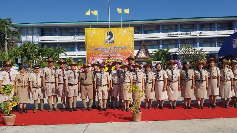 "คณะลูกเสือลพบุรี" จัดพิธีถวายราชสดุดี เนื่องในวันคล้ายวันสวรรคต ร. 6 ผู้พระราชทานกำเนิดลูกเสือไทย