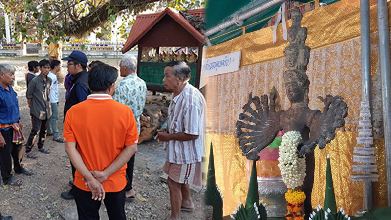 พบเทวรูปโบราณ "พระนารายพันกร" โผล่เหนือดิน ชาวบ้านน้ำโสมแห่ถ่ายภาพแชร์สนั่น