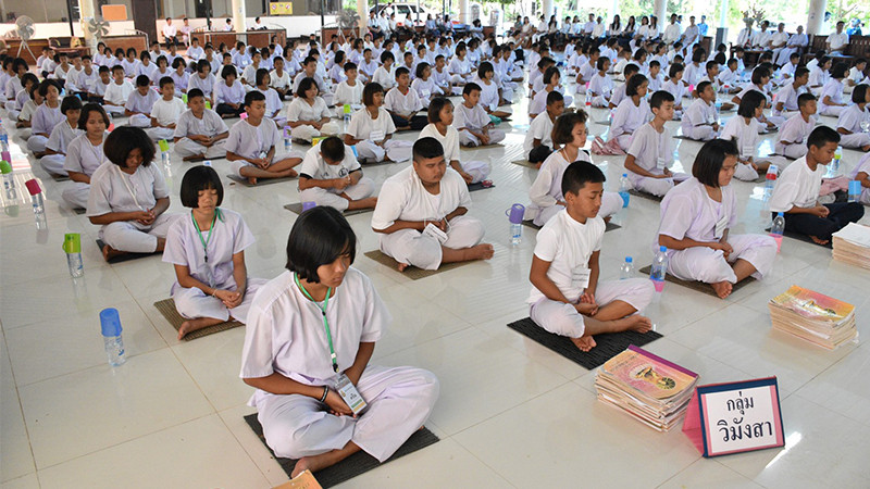 อุดรธานีเปิดกิจกรรมปฏิบัติธรรมอุทิศถวายพระราชกุศล แด่ ร.9