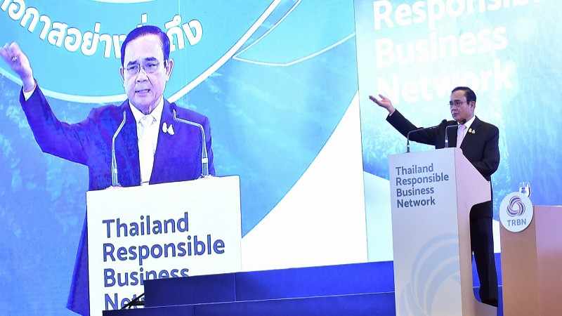นายกฯ เปิดตัวเครือข่ายเพื่อความยั่งยืนแห่งประเทศไทย (TRBN) ผนึกกำลังทุกภาคส่วนสร้างความแข็งแกร่ง