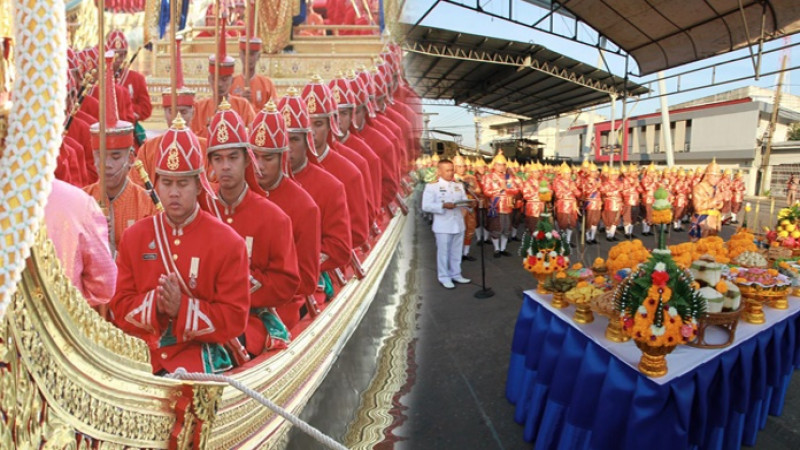 "กองทัพเรือ" จัดพิธีบวงสรวงแม่ย่านางเรือพระราชพิธี