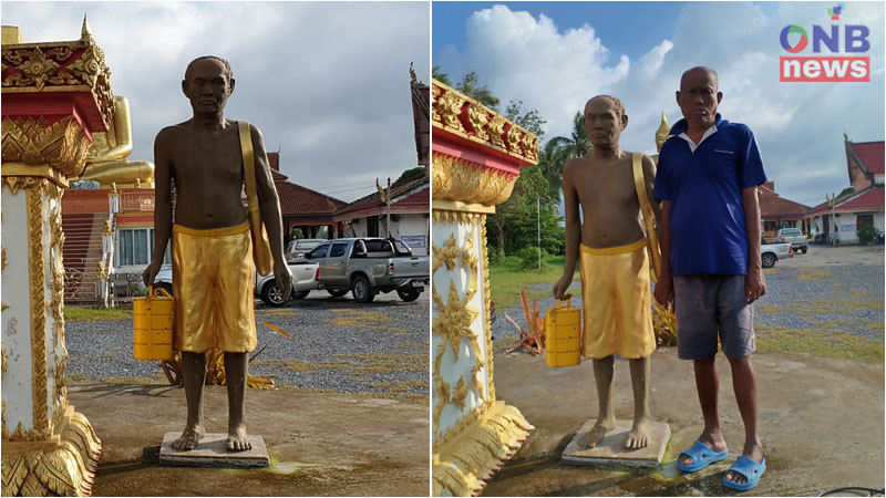 “พ่อท่านชัย” เกจิดัง สร้างรูปปั้นตัวเองคู่รูปปั้น “ลุงเสมอ” เชื่อโด่งดังเหมือนไอ้ไข่วัดเจดีย์ (มีคลิป)