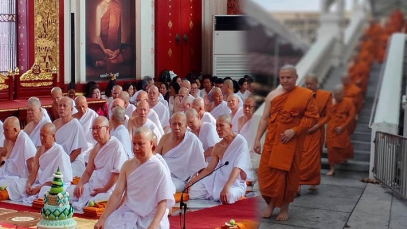 ร่วมอนุโมทนาบุญคึก "รุ่ง สุริยา" เข้าพิธีอุปสมบทแล้ว ในวาระอายุกาล 100 ปี พระพรหมมงคลญาณ