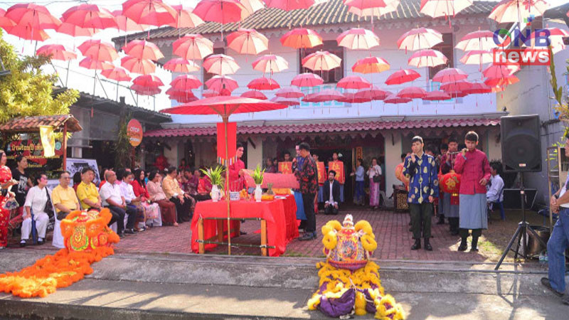 "ชาวระนอง" พร้อมใจใส่ชุดบาบ๋าย่าหยา ร่วมกิจกรรมสืบสานวัฒนธรรมกตัญญูบรรพชน ครั้งที่ 1 บ้านร้อยปีเทียนสือ