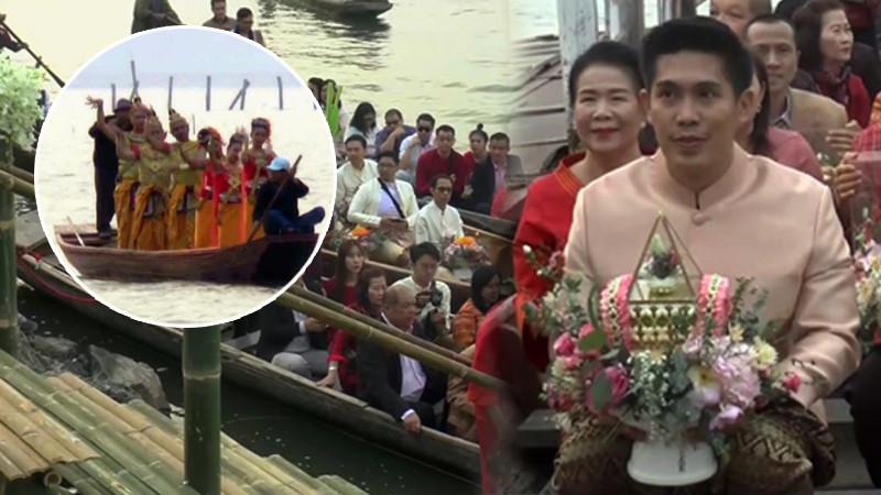 เจ้าบ่าวใช้ขบวนเรือพายแห่ขันหมาก สู่ขอเจ้าสาว หอบทอง 28 บาท เงินสด 1 ล้าน