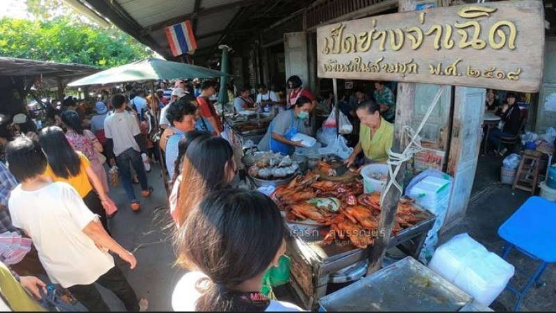 เตรียมเปิด "ตลาดสามชุก 100 ปี" ให้กินฟรีทั้งตลาด วันส่งท้ายปีเก่า ต้อนรับปีใหม่ วันเดียวเท่านั้น