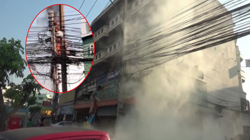 ไฟลุกพรึบไหม้สายไฟฟ้าสายเคเบิ้ลกลางเมืองอ่างทอง (มีคลิป)