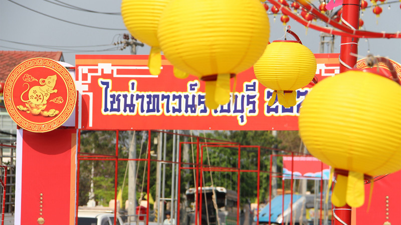 เทศบาลเมืองราชบุรี เตรียมจัดงานยิ่งใหญ่ไชน่าทาวน์ต้อนรับตรุษจีน