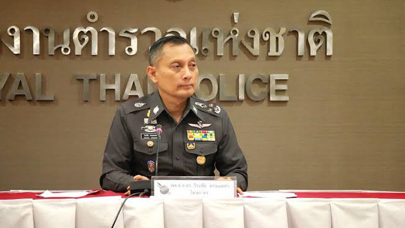 ด่วน ! สั่งเด้ง "พล.ต.อ.วิระชัย" พ้นเก้าอี้รองผบ.ตร. เข้ากรุสำนักนายกฯ