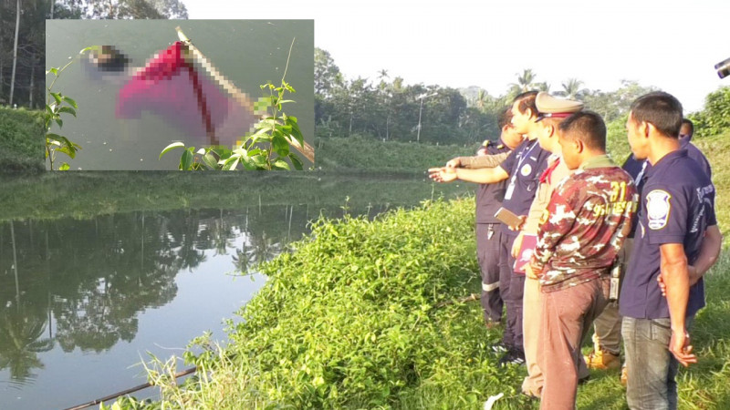 สาวหน้าตาดี ดับปริศนาลอยคลองชลประทานชุมพร ไม่พบร่องรอยถูกทำร้าย