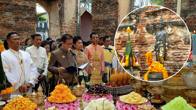 ลพบุรี จัดพิธีขอพระบรมราชานุญาตจัดงานแผ่นดินสมเด็จพระนารายณ์มหาราช ปี 63