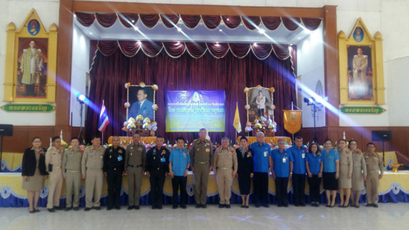 องคมนตรีติดตามการดำเนินงาน ตรวจเยี่ยมและมอบสิ่งของพระราชทานให้กับ รร.ราชประชานุเคราะห์ 24