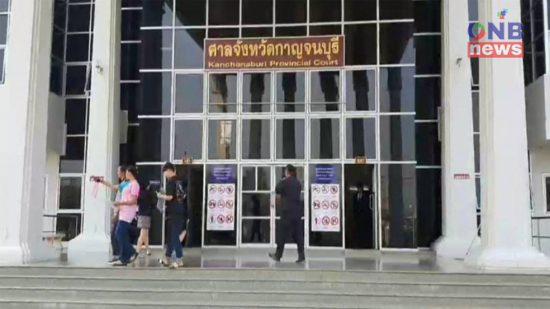 ศาลจังหวัดกาญจนบุรี ประชาสัมพันธ์"โครงการนำร่องต้นแบบการคุ้มครองสิทธิเสรีภาพขั้นพื้นฐานผู้ต้องหา"