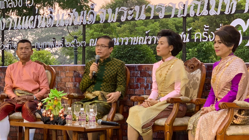 ลพบุรีแถลงจัดงานแผ่นดินสมเด็จพระนารายณ์มหาราช ครั้งที่ 33